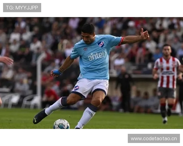 苏亚雷斯历史定位解析：南美顶级前锋之争