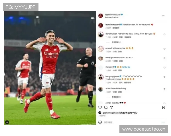 特罗萨德的上限在哪里？他能否成为顶级轮换核心