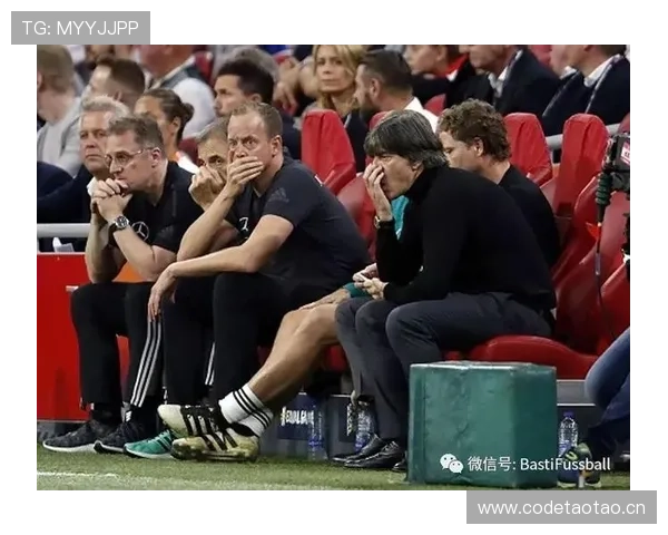 勒夫控球与高位逼抢体系如何提升德国队竞争力