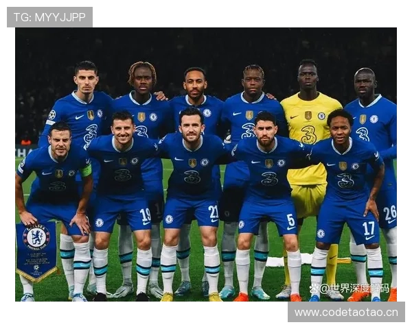 切尔西争四形势复杂：对赛季走势形成制约，竞争格局持续调整