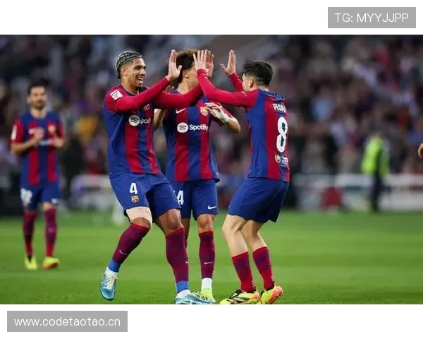 巴萨传控战术依旧维持，近期进攻表现波动对赛季走势形成制约