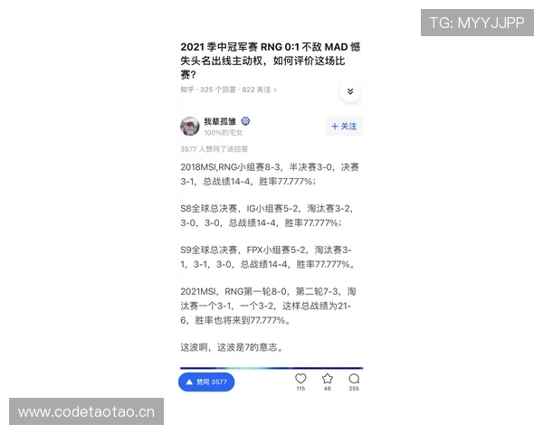 突尼斯2026世界杯小组赛赛程分析与出线前景预测